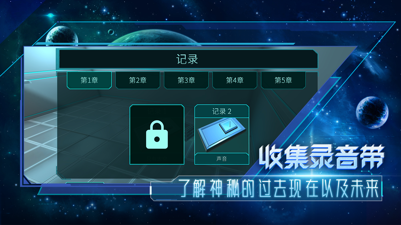 分形空间图2