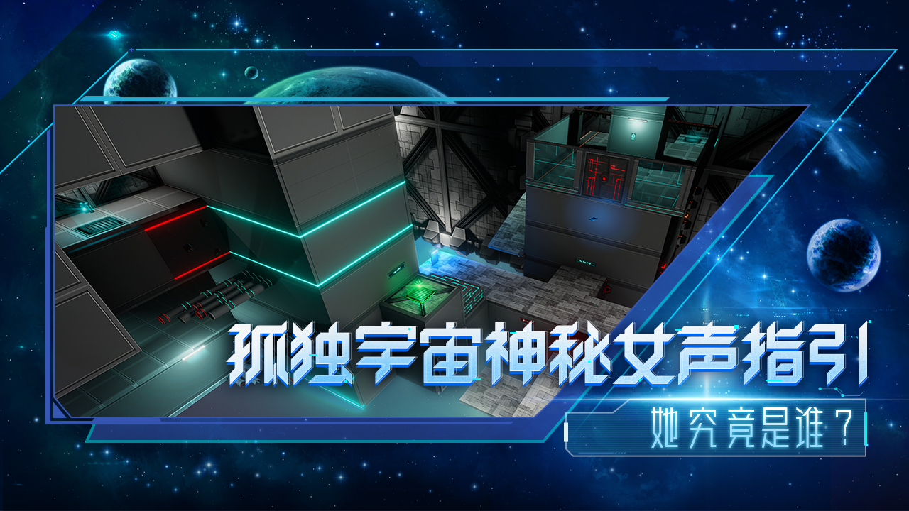 分形空间图3