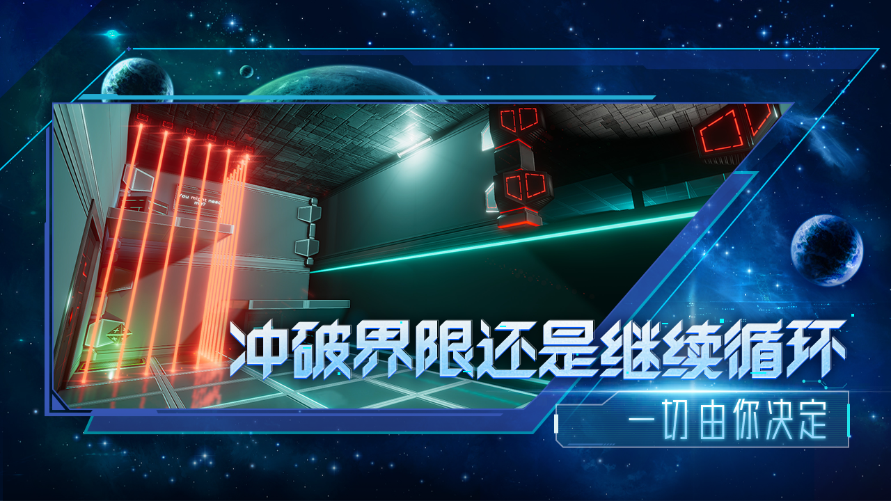 分形空间图4