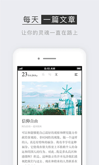 小独(1)