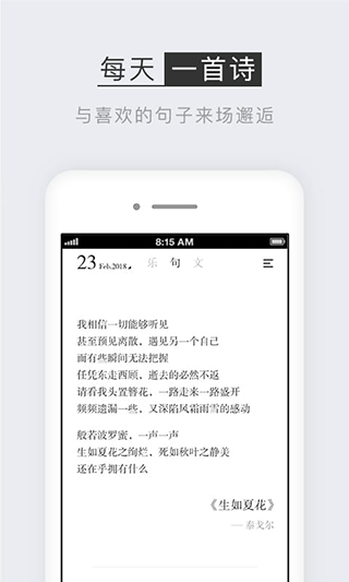 小独(2)