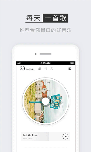小独(3)