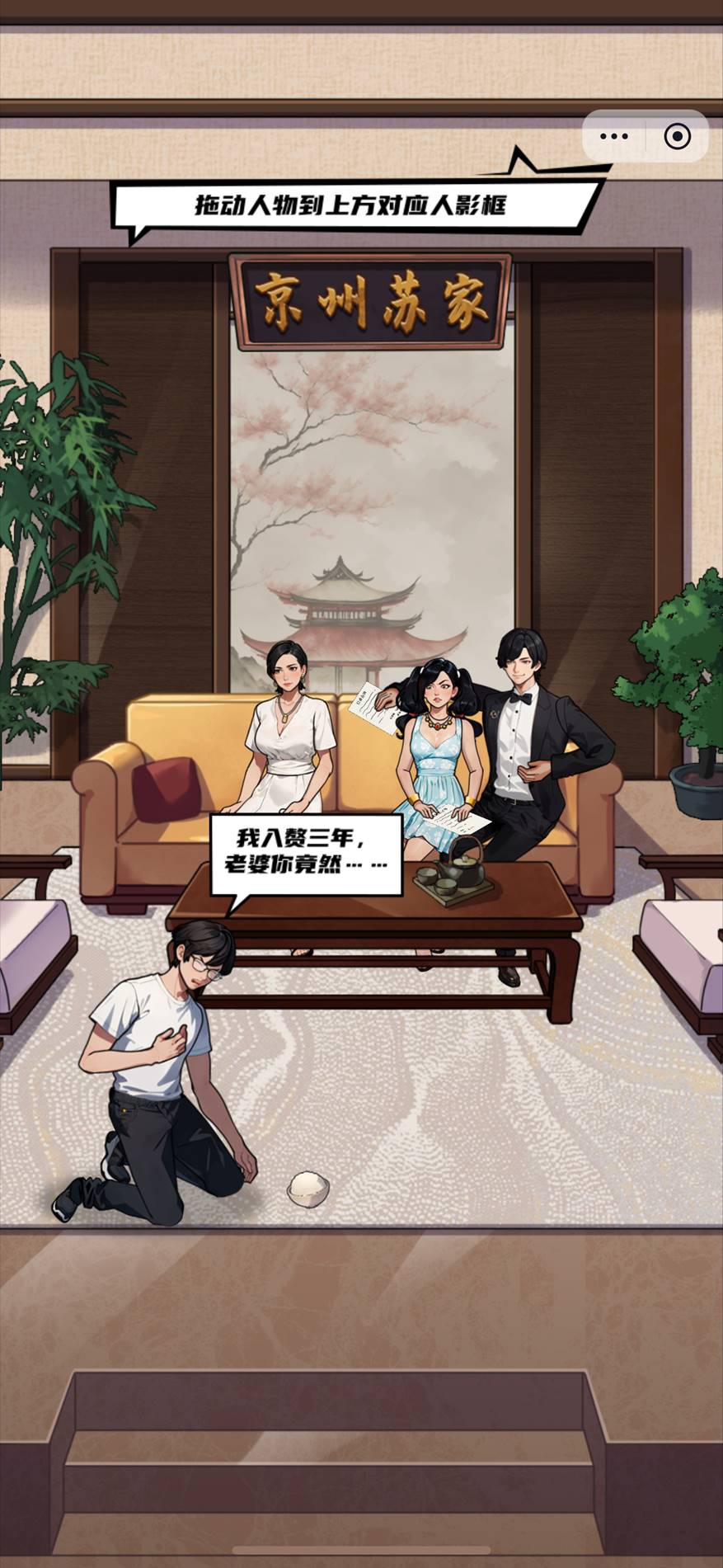 拳王的逆袭无广告版截图4