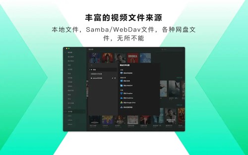 vidhub视频库图1