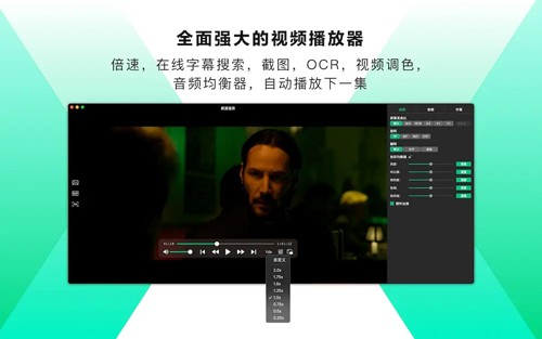 vidhub视频库图3