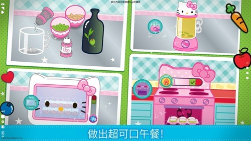 lunchbox凯蒂猫便当最新版