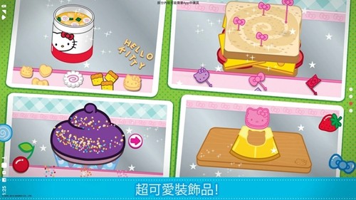 lunchbox凯蒂猫便当最新版