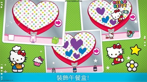 lunchbox凯蒂猫便当最新版