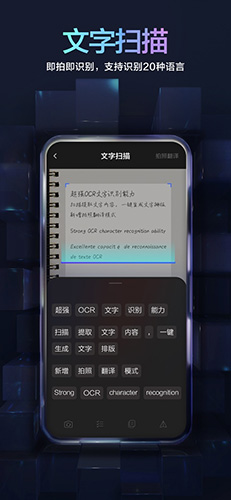 百度输入法安卓版图1
