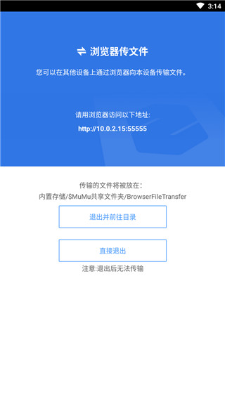 超卓文管(1)