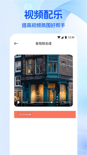音乐时刻(3)