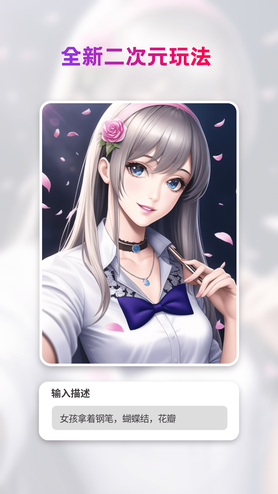 STYLEART图1