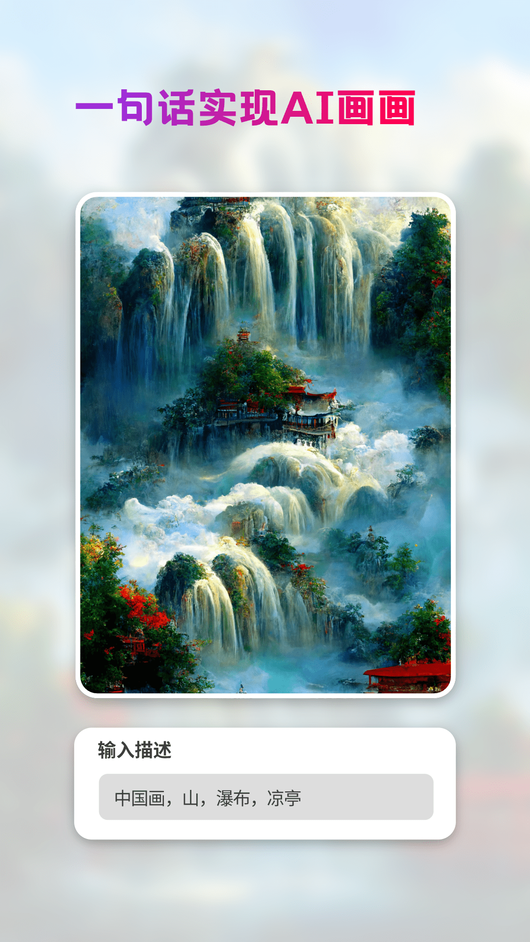 STYLEART图3