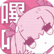 picacgcomic