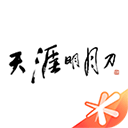天刀助手 v3.9.0