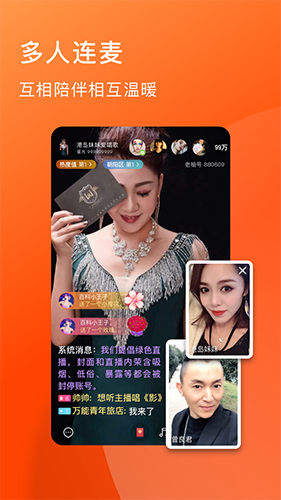 老柚(1)