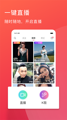 老柚(3)