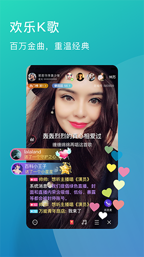 老柚(4)