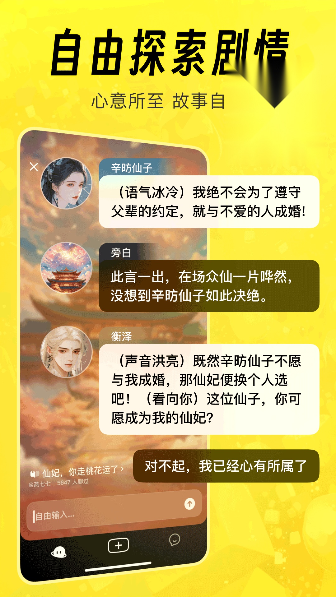 猫箱版图3