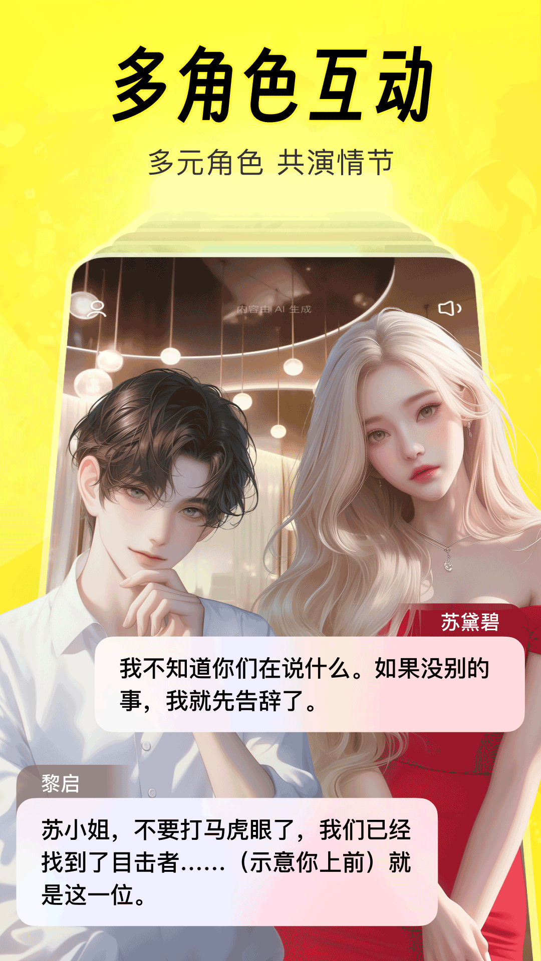 猫箱版图4