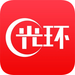 光环云课堂