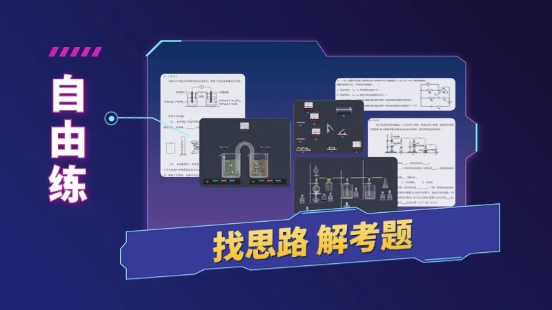 NB实验室图1