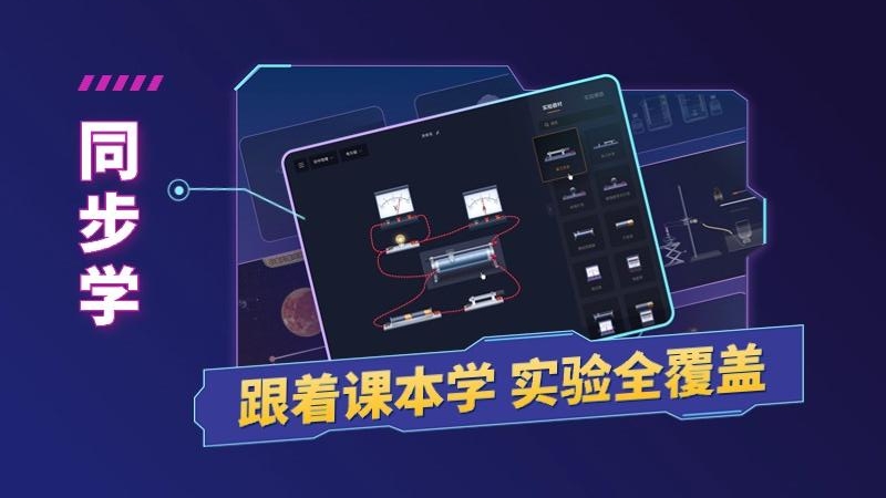 NB实验室图3