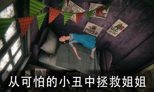 死亡公园2图3
