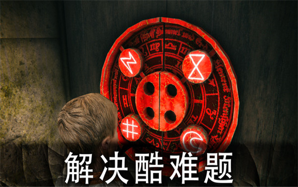 死亡公园2图5