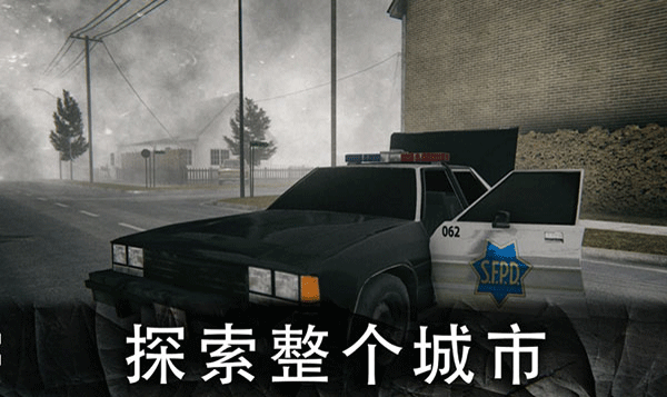 死亡公园2图4