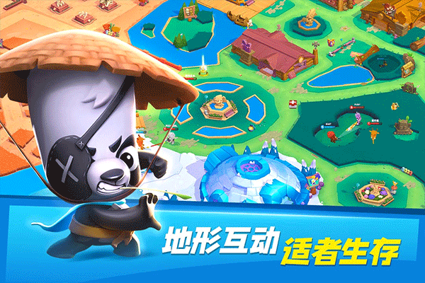 动物王者国际版图3
