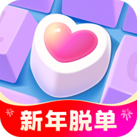 追爱键盘