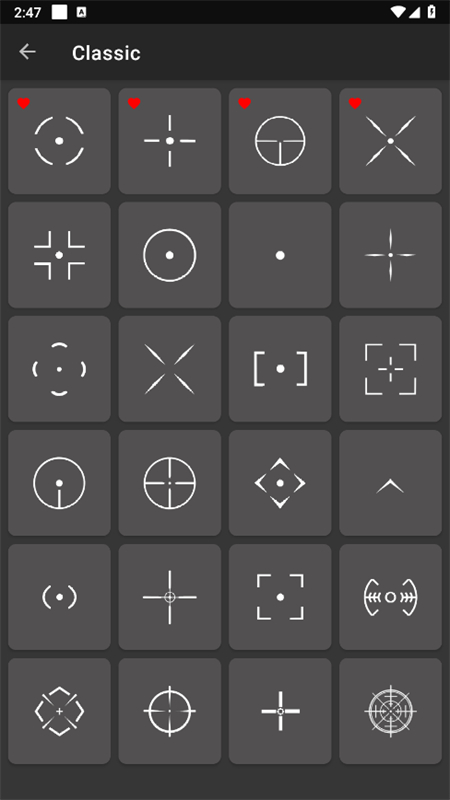 crosshair pro准星辅助器图2