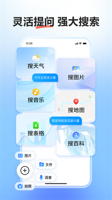 文小言(2)