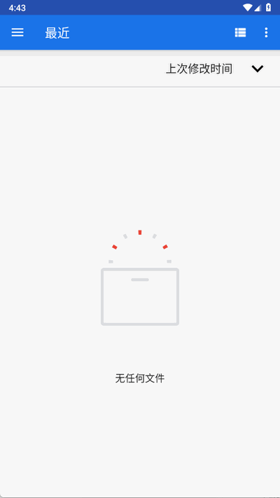 CDR查看器图2