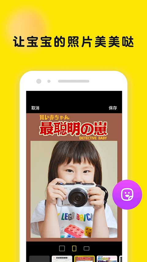 时光小屋(3)