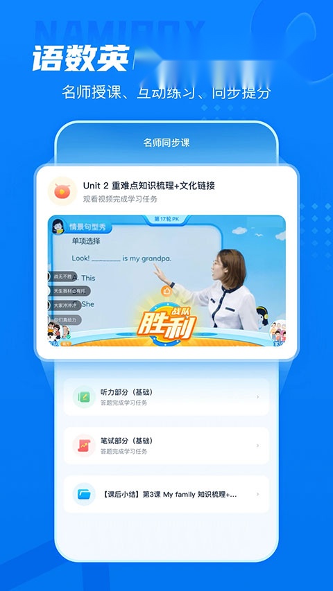 纳米盒(7)