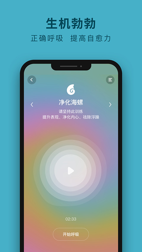 吴歌(1)