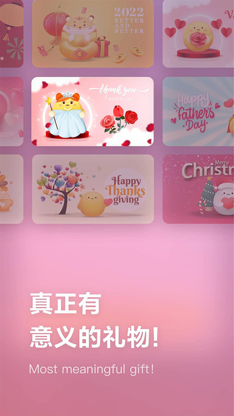 吴歌(2)