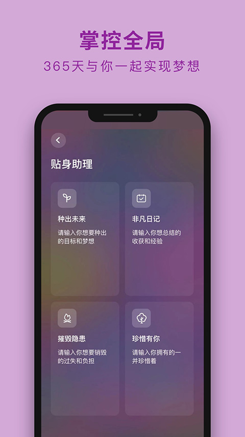 吴歌(4)