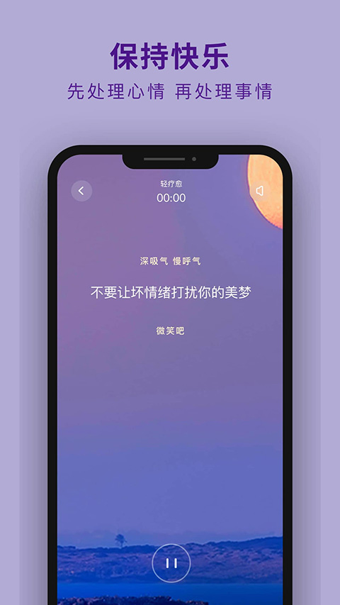 吴歌(5)