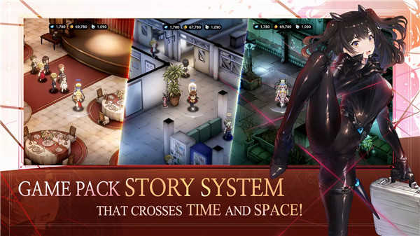 棕色尘埃2手机正版截图2