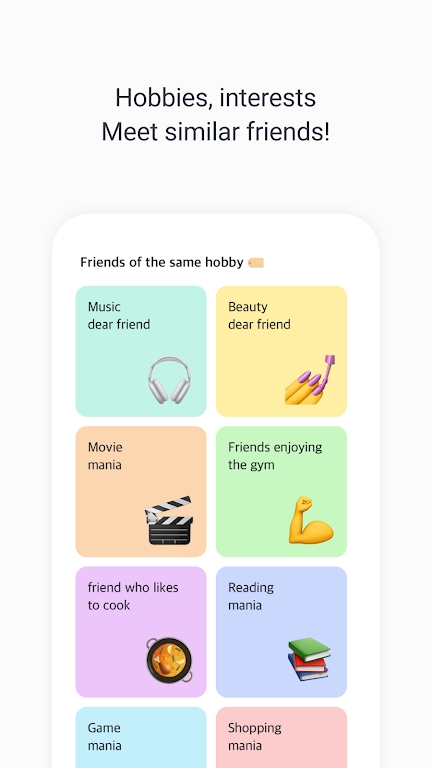 kFriends图2
