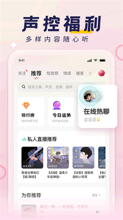 荔枝(2)