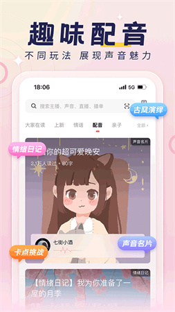 荔枝(3)