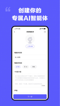 我在ai图4
