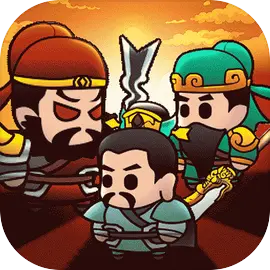三国蜀汉风云五虎将 V1.0