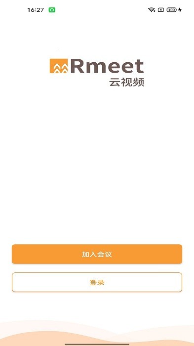 Rmeet会议华润图3