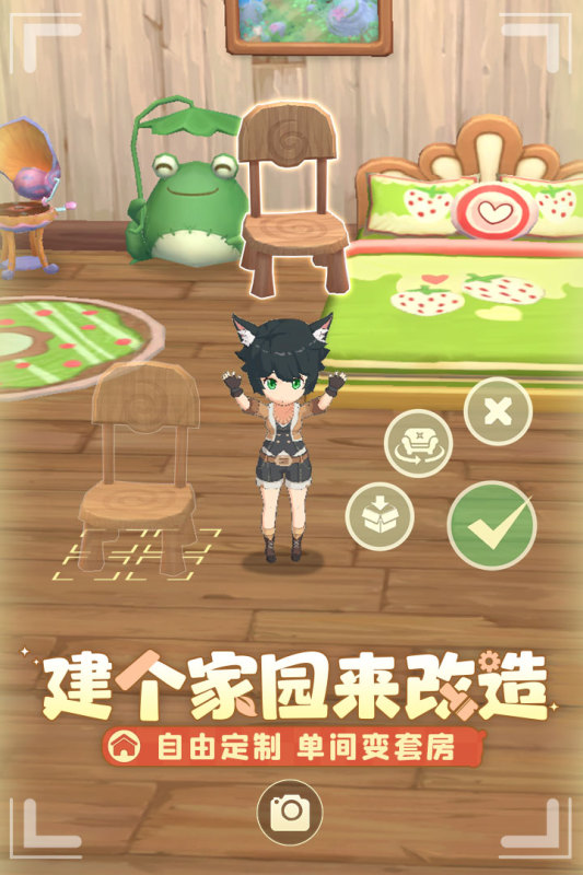 织梦森林游戏官方版截图3