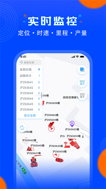 安智连(5)